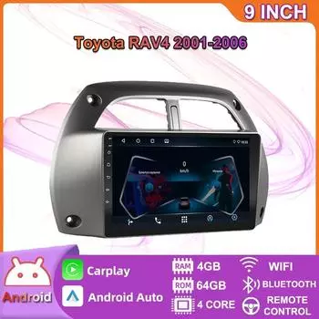 Автомобильный мультимедийный плеер Android 2 Din для Toyota RAV4 2001-2006, головное устройство, стерео Carplay, GPS-навигация, BT, WIFI, 4 + 64 ГБ 2+32GB