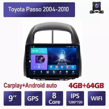 Автомобильный мультимедийный плеер Android 2 Din для Toyota Passo 2004-2010 Daihatsu Boon Sirion Subaru, головное устройство, стерео Carplay, GPS-навигация, BT, WIFI, 4 + 64 ГБ 2+32GB