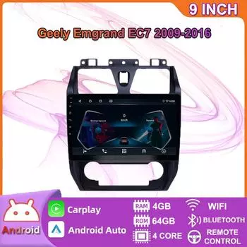 Автомобильный мультимедийный плеер Android 2 Din для Geely Emgrand EC7 2009-2016, головное устройство, стерео Carplay, GPS-навигация, BT, WIFI, 4 + 64 ГБ 2+32GB
