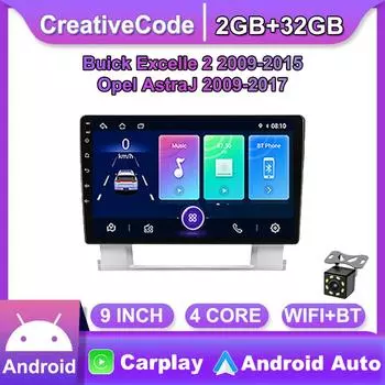 Автомобильный мультимедийный плеер Android 2 Din для Buick Excelle 2 2009-2015 Opel Astra J 2009-2017 головное устройство стерео Carplay GPS-навигация BT WIFI 2 + 32 ГБ 1+16GB