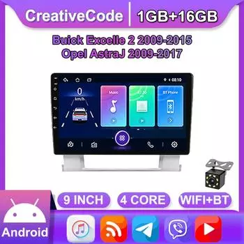 Автомобильный мультимедийный плеер Android 2 Din для Buick Excelle 2 2009-2015 Opel Astra J 2009-2017 головное устройство стерео Carplay GPS-навигация BT WIFI 2 + 32 ГБ 1+16GB