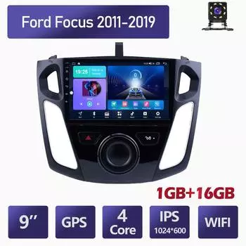 Автомобильный мультимедийный плеер Android 2 Din для Ford Focus 2011-2019, головное устройство, стерео, GPS-навигация, BT, WIFI, 1 + 16 ГБ 1+16GB