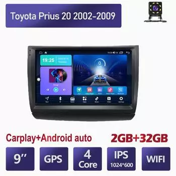 Автомобильный мультимедийный плеер Android 2 Din для Toyota Prius 20 2002-2009, головное устройство, стерео Carplay, GPS-навигация, BT, WIFI, 2 + 32 ГБ 1+16GB