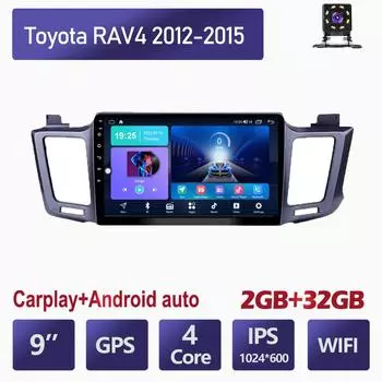 Автомобильный мультимедийный плеер Android 2 Din для Toyota RAV4 2012-2015, головное устройство, стерео Carplay, GPS-навигация, BT, WIFI, 2 + 32 ГБ 1+16GB