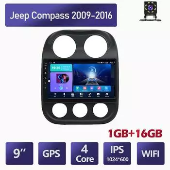 Автомобильный мультимедийный плеер Android 2 Din для Jeep Compass 2009-2016, головное устройство, стерео GPS-навигация, BT WIFI, 1 + 16 ГБ 1+16GB