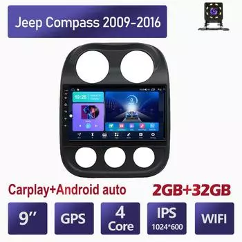 Автомобильный мультимедийный плеер Android 2 Din для Jeep Compass 2009-2016, головное устройство, стерео Carplay, GPS-навигация, BT, WIFI, 2 + 32 ГБ 1+16GB