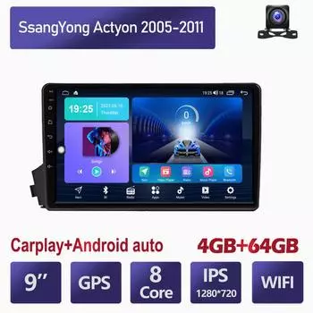 Автомобильный мультимедийный плеер Android 2 Din для SsangYong Actyon 2005-2011, головное устройство, стерео Carplay, GPS-навигация, BT, WIFI, 4 + 64 ГБ 2+32GB