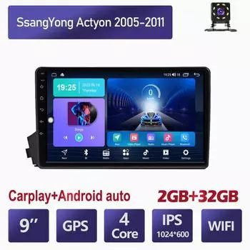 Автомобильный мультимедийный плеер Android 2 Din для SsangYong Actyon 2005-2011, головное устройство, стерео Carplay, GPS-навигация, BT, WIFI, 2 + 32 ГБ 1+16GB