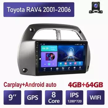 Автомобильный мультимедийный плеер Android 2 Din для Toyota RAV4 2001-2006, головное устройство, стерео Carplay, GPS-навигация, BT, WIFI, 4 + 64 ГБ 2+32GB
