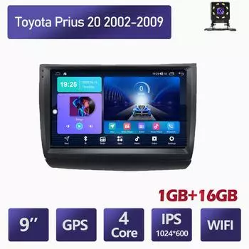 Автомобильный мультимедийный плеер Android 2 Din для Toyota Prius 20 2002-2009, головное устройство, стерео GPS-навигация, BT, WIFI, 1 + 16 ГБ 1+16GB