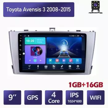 Автомобильный мультимедийный плеер Android 2 Din для Toyota Avensis 3 2008-2015, головное устройство, стерео GPS-навигация, BT, WIFI, 1 + 16 ГБ 1+16GB