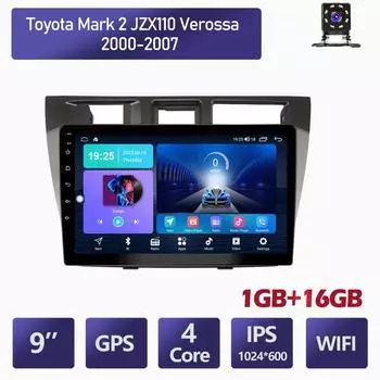 Автомобильный мультимедийный плеер Android 2 Din для Toyota Mark 2 JZX110 Verossa 2000-2007, головное устройство, стерео GPS-навигация, BT, WIFI, 1 + 16 ГБ 1+16GB