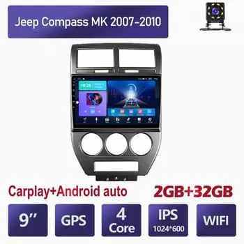 Автомобильный мультимедийный плеер Android 2 Din для Jeep Compass MK 2007-2010, головное устройство, стерео Carplay, GPS-навигация, BT, WIFI, 2 + 32 ГБ 1+16GB