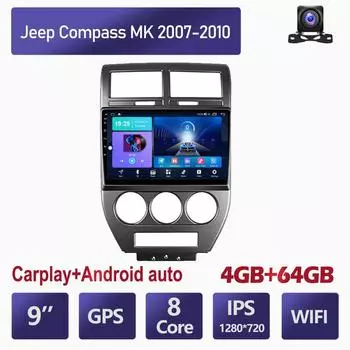 Автомобильный мультимедийный плеер Android 2 Din для Jeep Compass MK 2007-2010, головное устройство, стерео Carplay, GPS-навигация, BT, WIFI4 + 64 ГБ 2+32GB