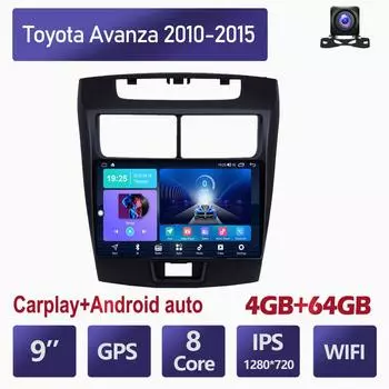 Автомобильный мультимедийный плеер Android 2 Din для Toyota Avanza 2010-2015, головное устройство, стерео Carplay, GPS-навигация, BT, WIFI, 4 + 64 ГБ 2+32GB