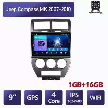 Автомобильный мультимедийный плеер Android 2 Din для Jeep Compass MK 2007-2010, головное устройство, стерео GPS-навигация, BT, WIFI, 1 + 16 ГБ 1+16GB
