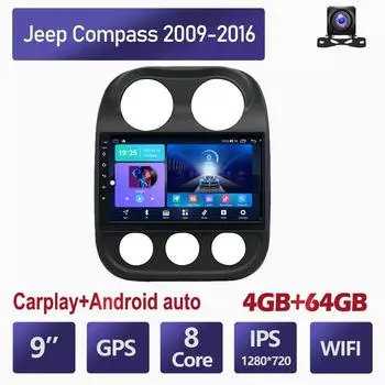 Автомобильный мультимедийный плеер Android 2 Din для Jeep Compass 2009-2016, головное устройство, стерео Carplay, GPS-навигация, BT, WIFI, 4 + 64 ГБ 2+32GB
