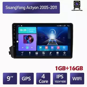 Автомобильный мультимедийный плеер Android 2 Din для SsangYong Actyon 2005-2011, головное устройство, стерео GPS-навигация, BT, WIFI, 1 + 16 ГБ 1+16GB