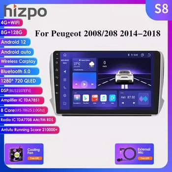 Автомобильный мультимедийный плеер Carplay 2 Din Android 12 для Peugeot 208 2008 Series 2012-2018 навигация GPS Авторадио Стерео DSP BT SWC DVR Cam Bluetooth DAB HC1 4Core 1G 32G