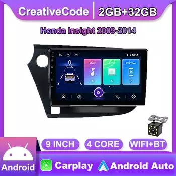 Автомобильный мультимедийный плеер Icreative Android для Honda Insight 2009-2014, автомобильный радиоприемник, стерео, WIFI, GPS-навигатор, плеер 1+16GB