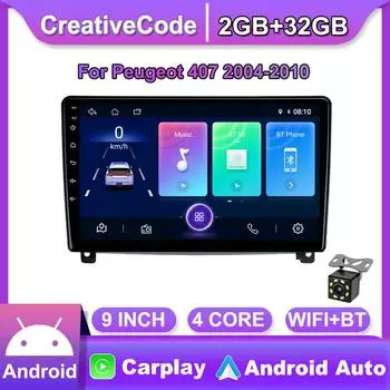Автомобильный мультимедийный плеер на базе Android 2 Din для Peugeot 407 2004-2010, автомобильный радиоприемник Carplay, Wi-Fi, GPS-навигация, 2 + 32 ГБ 1+16GB
