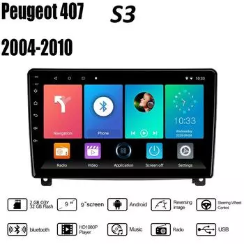 Автомобильный мультимедийный плеер на базе Android 2 Din для Peugeot 407 2004-2010, автомобильный радиоприемник Carplay, Wi-Fi, GPS-навигация, 2 + 32 ГБ 1+16GB