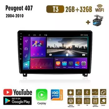 Автомобильный мультимедийный плеер на базе Android 2 Din для Peugeot 407 2004-2010, автомобильный радиоприемник Carplay, Wi-Fi, GPS-навигация, 2 + 32 ГБ 1+16GB