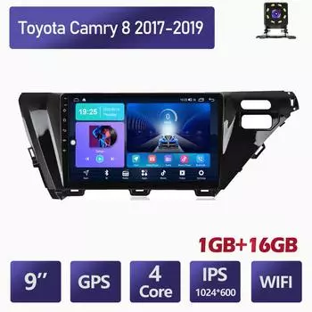 Автомобильный мультимедийный проигрыватель Android 2 Din для Toyota Camry 8 2017-2019, стереосистема, GPS-навигация, BT, WIFI 1+16 ГБ 1+16GB