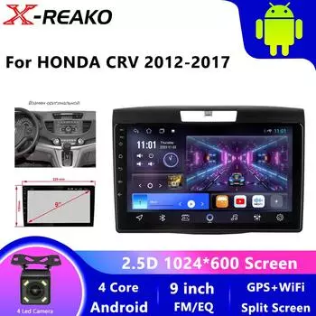 Автомобильный мультимедийный проигрыватель для Honda CRV CR-V 2012 2013 2014 20152016 2017беспроводной Carplay Android Auto Wifi 2din 4 core 1GB+32GB carplay