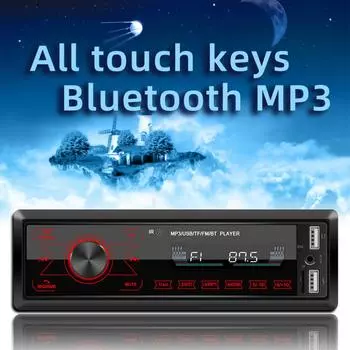 Автомобильный мультимедийный проигрыватель M10 1DIN Автомобильный Bluetooth MP3-плеер в приборной панели AUX-in Радиоприемник Головное устройство ЖК-дисплей с пультом дистанционного управления