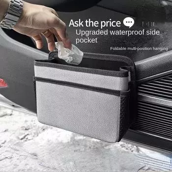 Автомобильный мусорный бак, подвесная дверь, складная спинка сиденья автомобиля, сумка для хранения, автомобильный ящик для хранения, ящик для хранения, ящик для инструментов, внутренние принадлежности красный