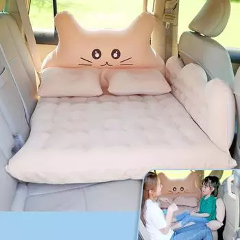 Автомобильный надувной дорожный надувной матрас, кровать, заднее сиденье, коврик для сна, премиум-класс, портативный автомобильный матрас, универсальный