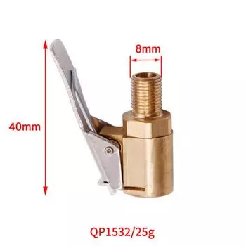 Автомобильный надувной соединитель, зажим для воздушного насоса, насадка из чистого металла, быстрый соединитель-адаптер, практичный клапан для накачивания шин автомобиля