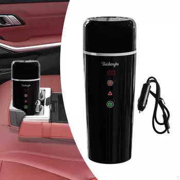 Автомобильный нагреватель для чашек, чайник для воды, портативный нагреватель для путешествий, дома и использования, кружка для without stirring