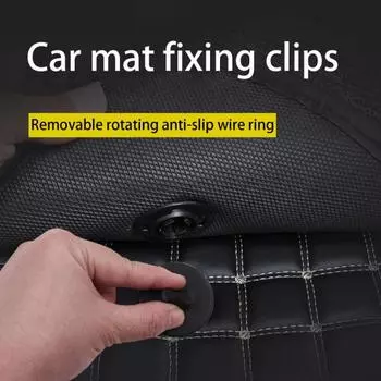 Автомобильный напольный коврик с вращающейся пряжкой, двухслойный, легкий матовый противоскользящий для установки автомобильной стопы кофейный