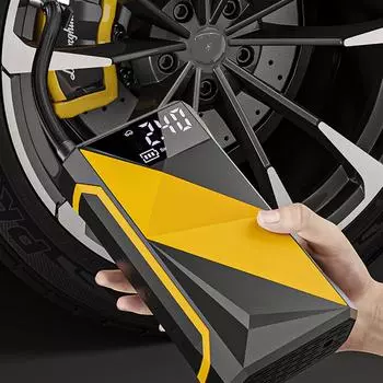 Автомобильный насос для накачивания шин, портативный воздушный компрессор, ЖК-цифровой интеллектуальный насос для шин с 2 режимами освещения, перезаряжаемая батарея емкостью 4000 мАч жёлтый