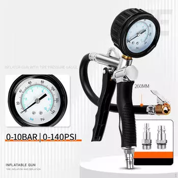 Автомобильный насос для накачивания шин с манометром Воздушный компрессор Japanese Type Joint