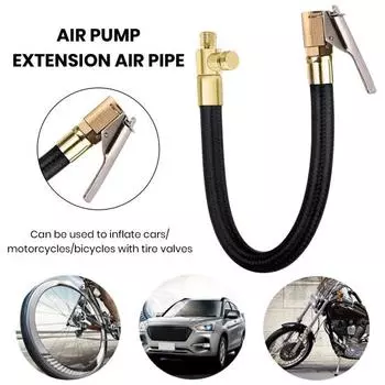 Автомобильный насос для накачки шин, удлинительная трубка, зажим, тип разъема, автомобильный, мотоциклетный, велосипедный насос для шин 60cm