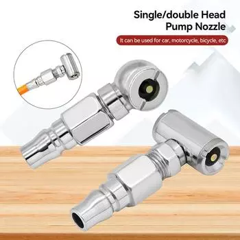 Автомобильный насос для шин с двойной головкой, быстрое накачивание, насадка для шин, насадка для накачивания грузовых автомобилей, мотоциклов, стержень для накачивания двойного назначения Double Head