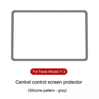 Автомобильный навигационный дисплей рамка экрана Tesla Model 3/y навигационный экран силиконовая рамка защитная крышка аксессуары автомобильная навигация