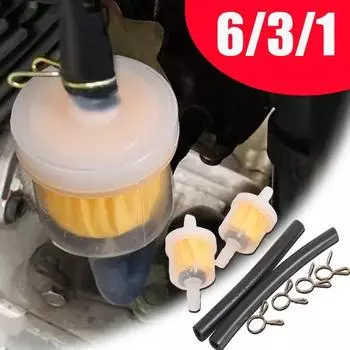 Автомобильный небольшой двигатель бензиновый фильтр картридж набор авто мотоцикл газонокосилка водяной насос топливные фильтры автомобильные сменные аксессуары