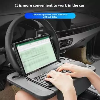 Автомобильный обеденный стол на руль, пассажирское заднее сиденье, автомобильный ресторан, поднос для ноутбука с регулируемой высотой и углом наклона чёрный