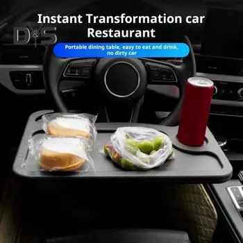 Автомобильный обеденный стол на руль, пассажирское заднее сиденье, автомобильный ресторан, поднос для ноутбука с регулируемой высотой и углом наклона чёрный