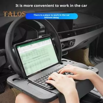 Автомобильный обеденный стол на руль, пассажирское заднее сиденье, автомобильный ресторан, поднос для ноутбука с регулируемой высотой и углом наклона синий