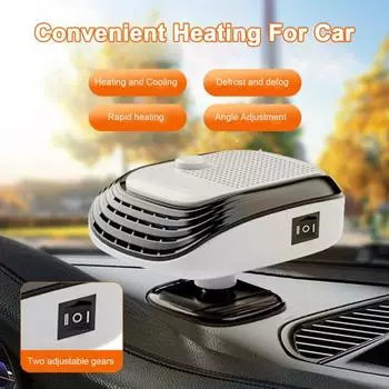 Автомобильный обогреватель 12 В 120 Вт двойного назначения, электрический охлаждающий вентилятор, вращение на 360 °, зимний обогреватель лобового стекла, аксессуары для салона автомобиля