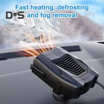 Автомобильный обогреватель 12 В 150 Вт, быстрая разморозка, удаление снега, электрический внутренний обогреватель для зимнего вождения, очистка запотевших окон чёрный