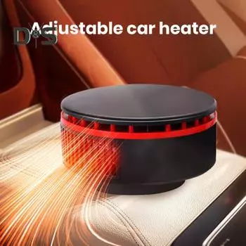 Автомобильный обогреватель 12 В 150 Вт, быстрый нагрев, охлаждающий вентилятор, вращающееся на 360 ° основание, универсальный внедорожник, грузовик, автомобильный портативный обогреватель, охладитель, обогреватель лобового стекла, обогреватель чёрный/крас