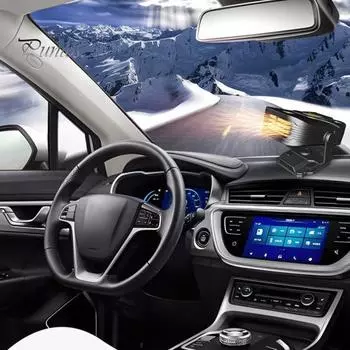 Автомобильный обогреватель 12 В 150 Вт портативный 2 в 1 быстрый нагрев размораживание антизапотеватель вращающийся кронштейн автоматический размораживатель лобового стекла охладитель вентилятор для автомобилей джипы свет A