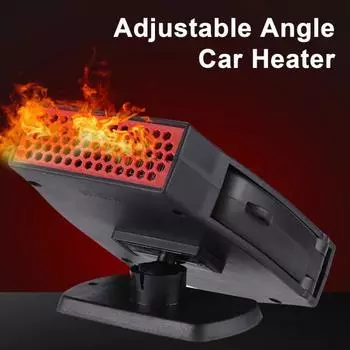Автомобильный обогреватель 12 В 200 Вт, портативный автомобильный обогреватель и размораживатель, вращение на 360 градусов, 2-в-1, быстрый нагрев, охлаждающий вентилятор, размораживатель лобового стекла автомобиля с дымом