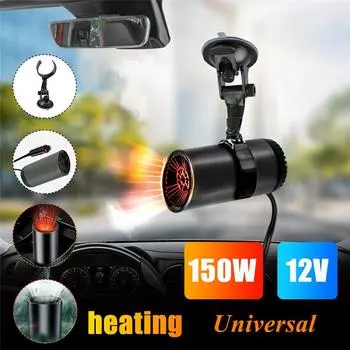 Автомобильный обогреватель 12 В, мощный, с функцией защиты от запотевания, для обогрева салона, принадлежности для обогрева и зимних поездок, подогреватель автомобильной кружки